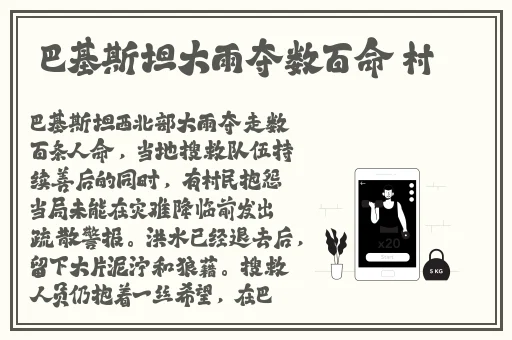 未满十八岁请自动离开