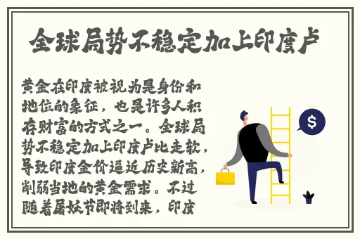 聚色wang