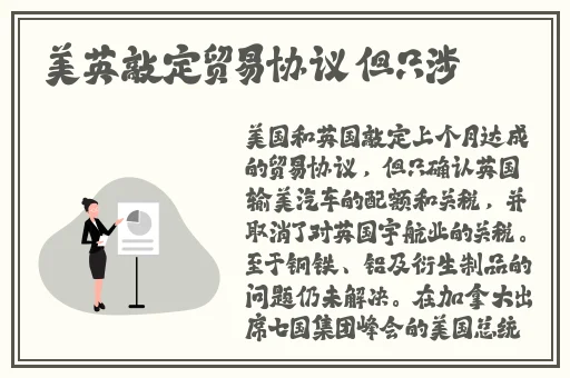 **就可以吃到