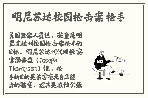 精品国产亚洲一区二区麻豆