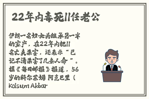 久久狠狠一本精品综合网