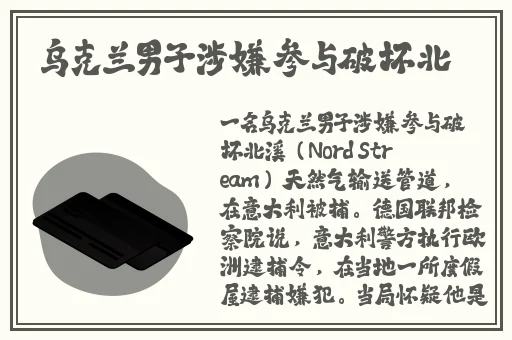 **长征黑料不打烊最新